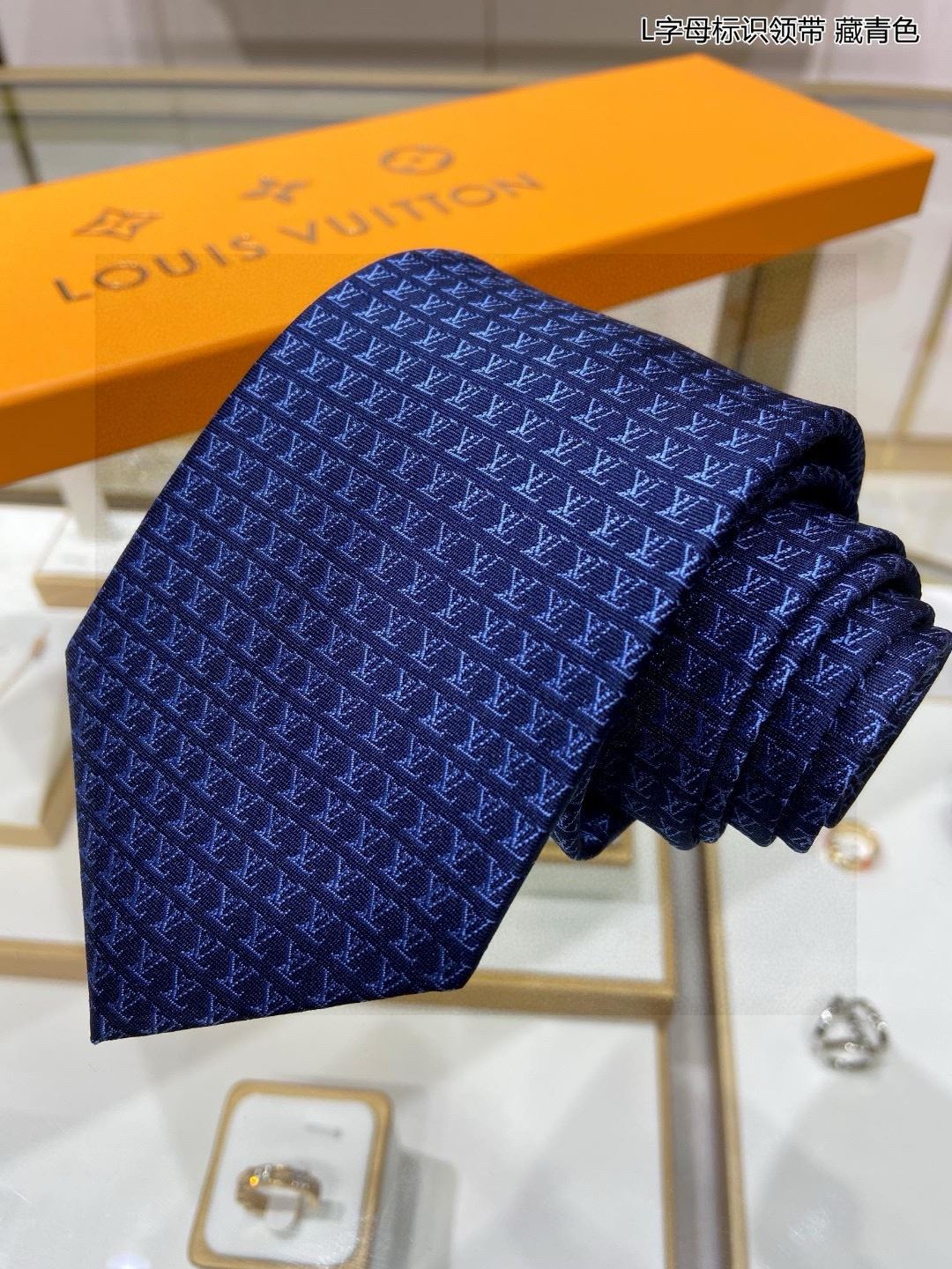 Louis Vuitton Neckties